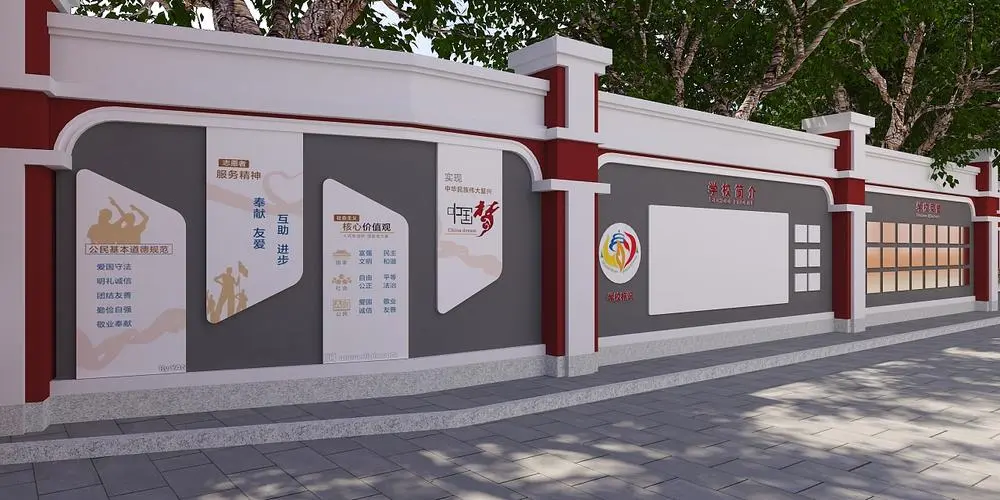 學校必須重視學校文化建設及其重要性