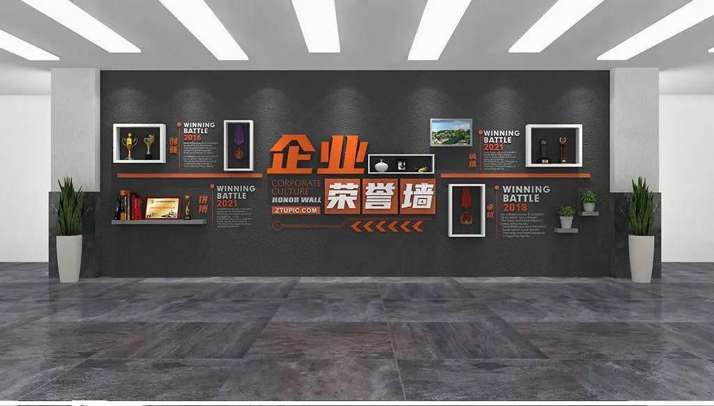 文化墻是企業實力的一面，是符合當前環境設計的目的