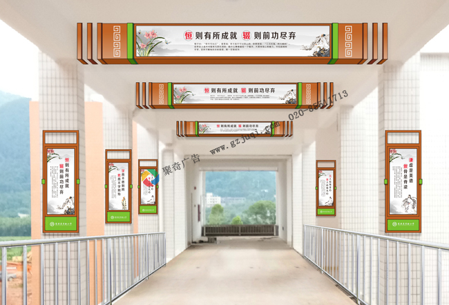 新時代的校園文化建設已經升級為德智體美德五好標準