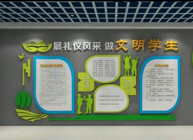  校園廊道文化設計要考慮幾方面