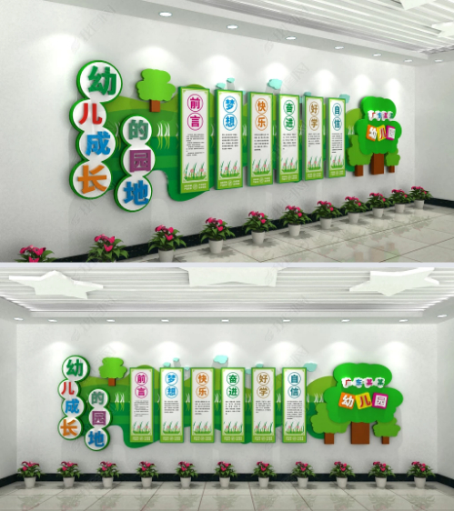 幼兒園文化建設目的,“自然 溫馨 生機 創意”打造幼兒學習樂園。