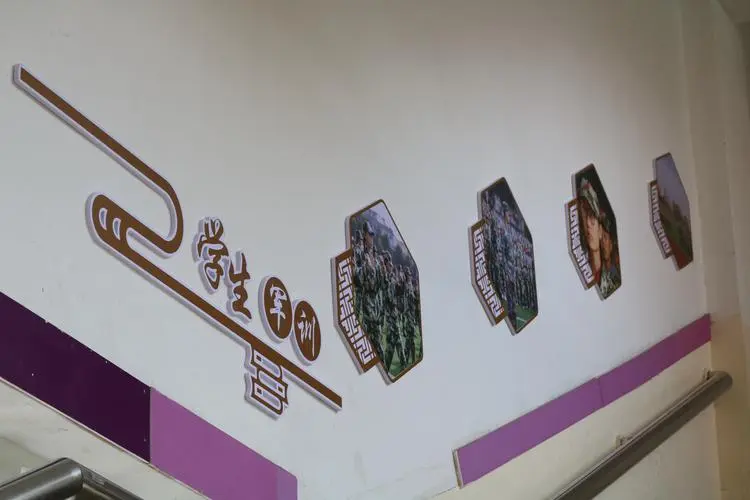 校園導視標識設計小知識