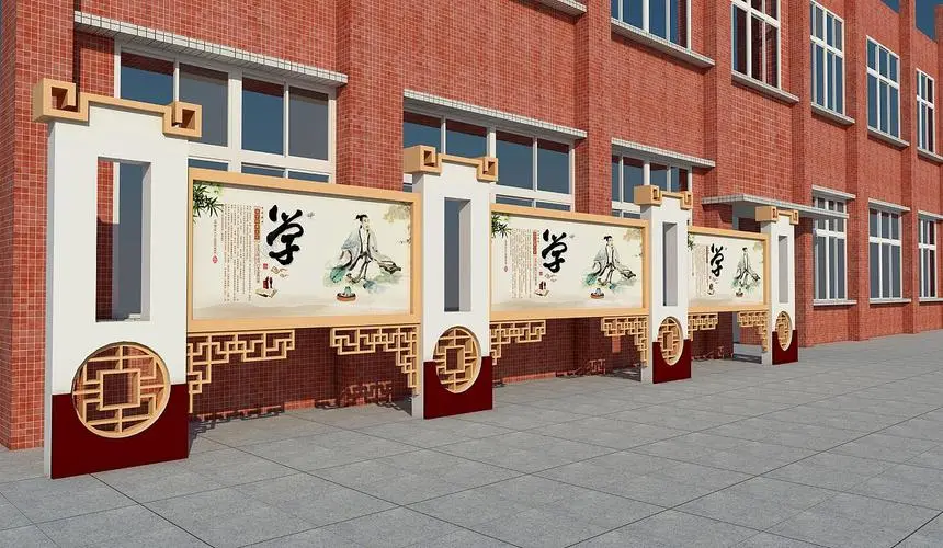 校園文化墻建設公司分享校園文化的功能