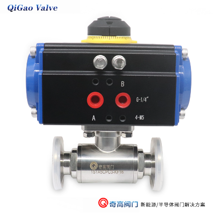 電解液控制閥 電解液控制閥