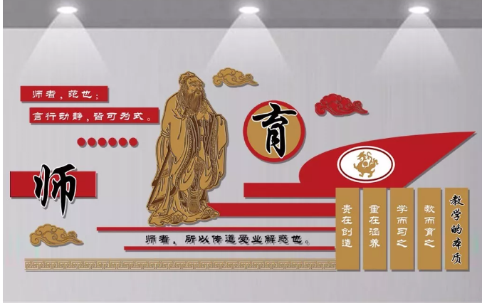 校園文化設計為什么如此重要？