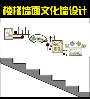 校園景觀設計公司教你如何打造校園樓道文化