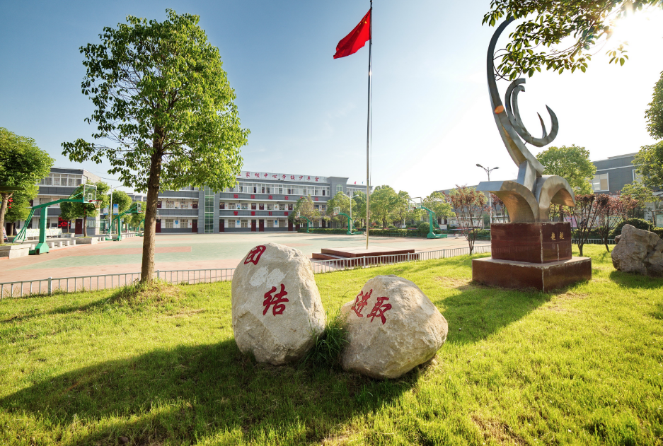 大學校園規劃設計的重要性