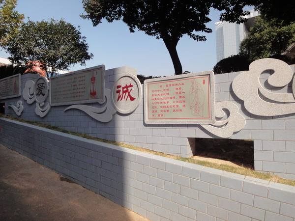 簡單介紹技師學(xué)院優(yōu)秀的校園文化建設(shè)