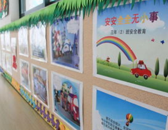 小學學校文化建設