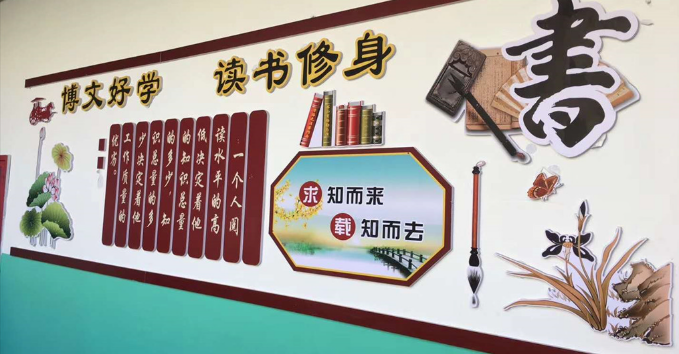 數字雕塑在教學中使用和存在的問題
